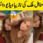 Minahil Malik: The Rising TikTok Star of Pakistan